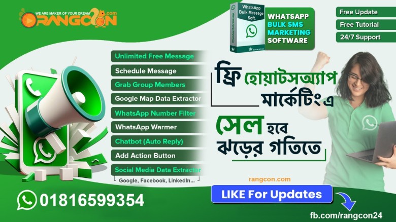 WA Sender Free Bulk WhatsApp Messaging S